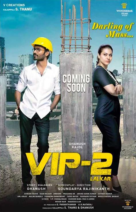 ªAll Rights are reserved to their respective owners. . Vip 2 full movie tamil tamilgun